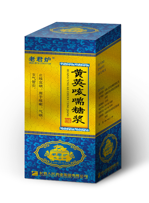 黃英咳喘糖漿100ML.jpg